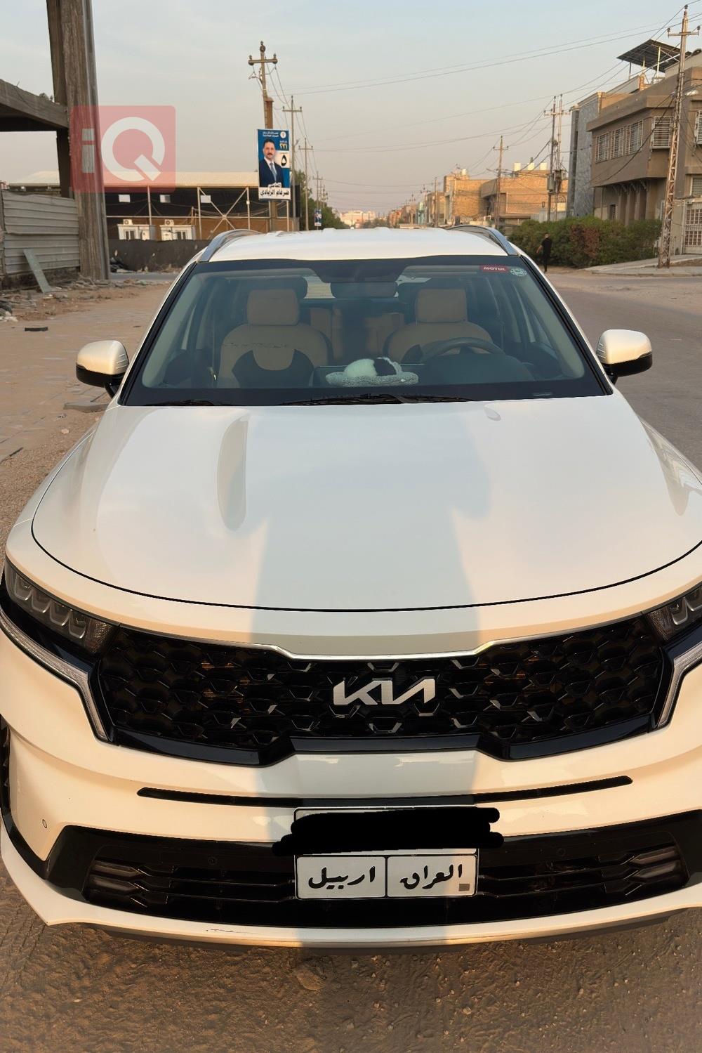 كيا سورينتو